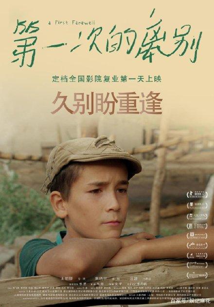 做假日本福冈女子大学文凭毕业证